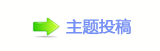 【眀漀爀搀蝥捨๠䡎卢空絶୎ቒ뽾Ⰰ㙱๔�卢坛葶网】